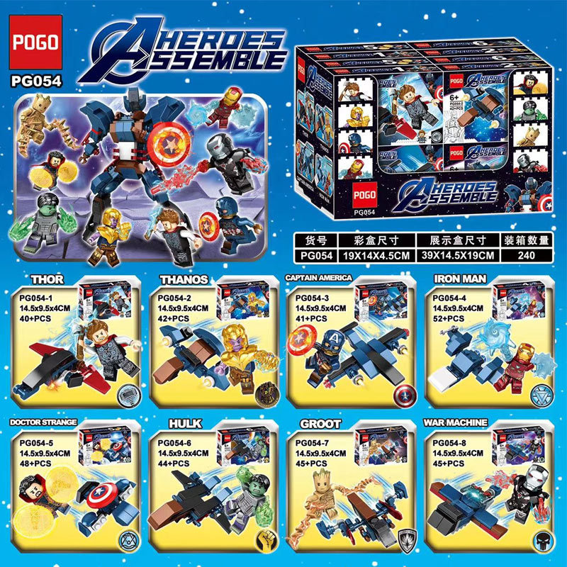 Pogo Pg 054 Avengers