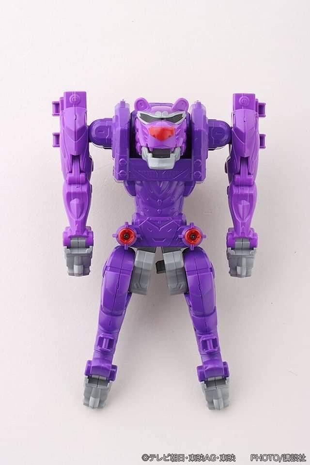 Avataro Sentai Donbrothers - DX Toradoragonjin by Bandai