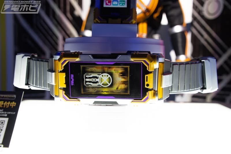 Masked Rider Faiz - CSM - Kaixa Phone XX by Premium Bandai (Limited)