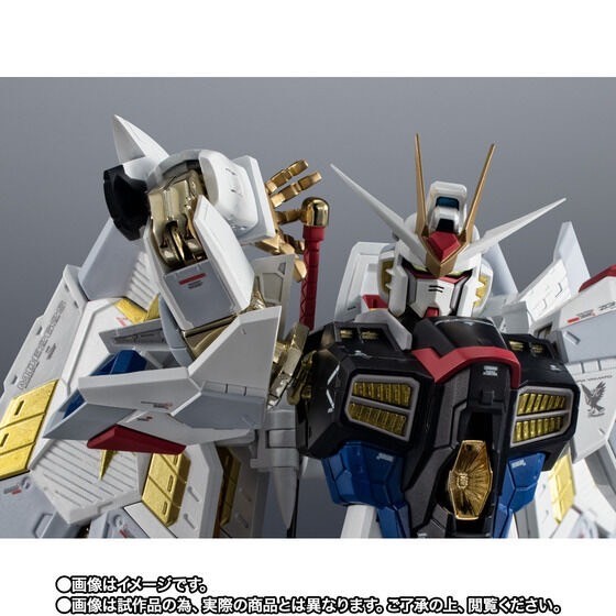 PRE-ORDER : Chogokin Mighty Strike Freedom Gundam