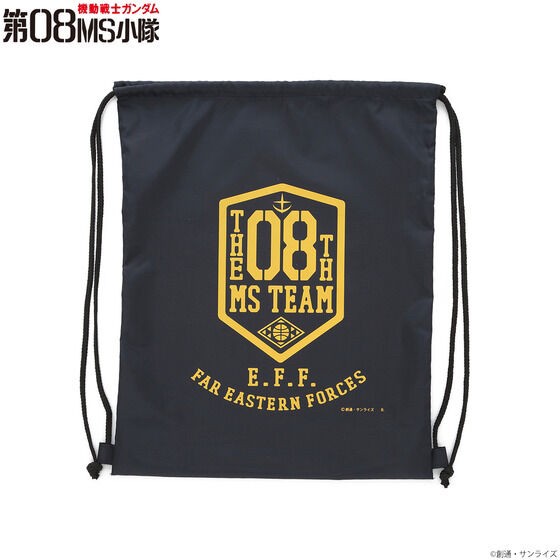 PRE-ORDER : Mobile Suit Gundam 08th MS Squadron Training Item Knapsack