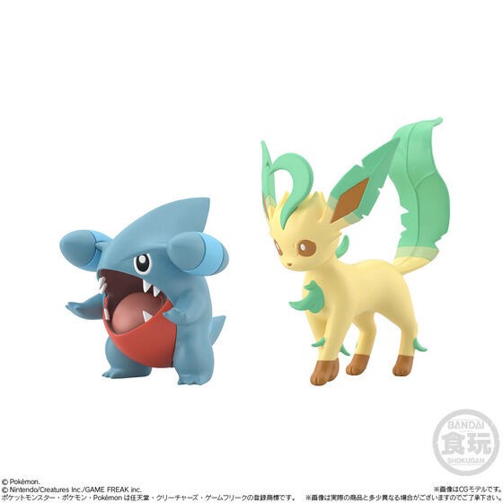 PRE-ORDER : Pokemon Scale World Sinnoh Region 2 Set