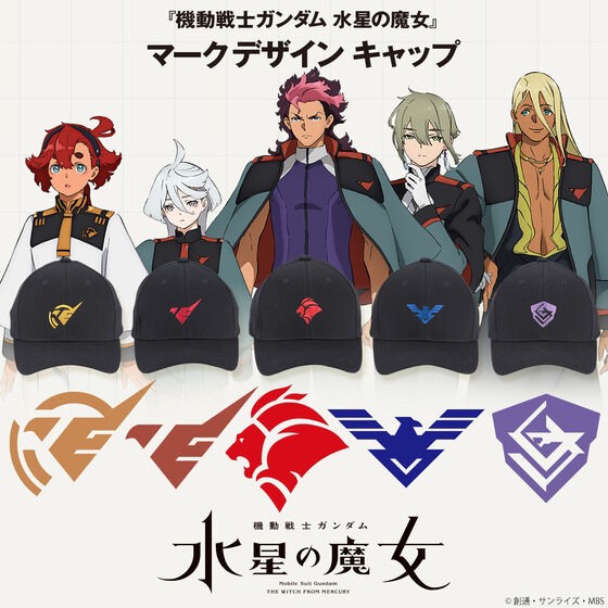 PRE-ORDER : Mobile Suit Gundam: The Witch from Mercury Character Design Cap