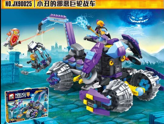 Elephant JX90025 Nexo Knights 486pcs