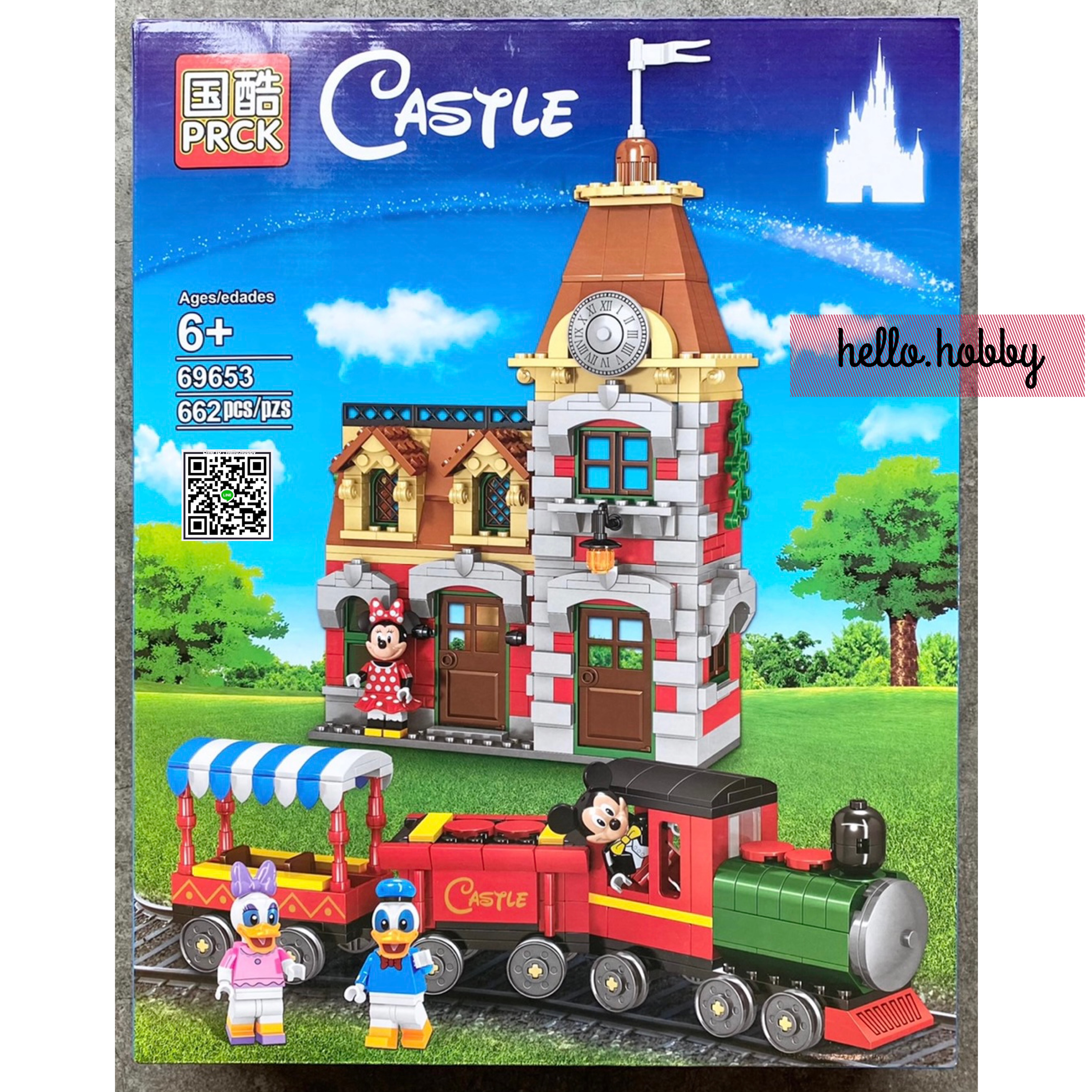 Prck 69653 Disney Train and Station 662pcs