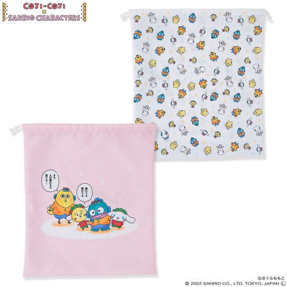 PRE-ORDER : Coji-Coji x Sanrio Characters Purse