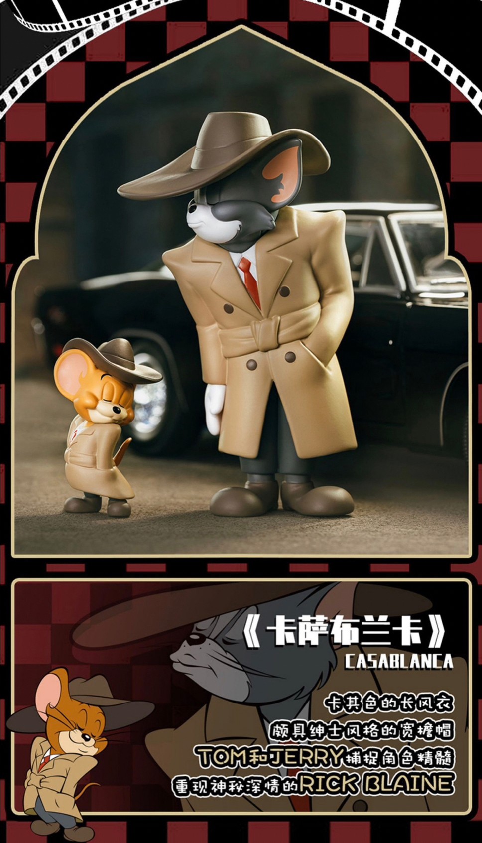 Tom & Jerry x Warner Bros. 100th Anniversary Series by 52Toys