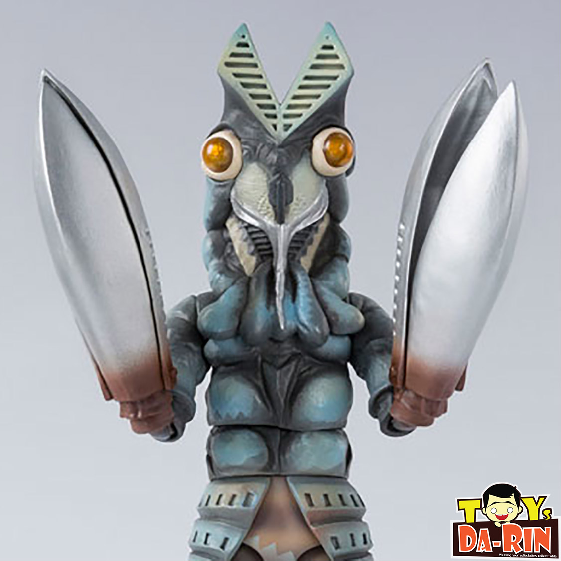 $ S.H.FIGUARTS Ultraman - Alien Baltan