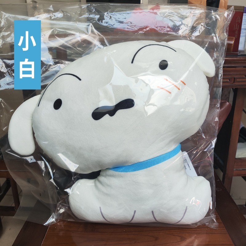 ตุ๊กตาชินจัง หมอนอิง พร้อมส่ง ร้านไทย 🚘 | Crayon Shinchan Cushion Series Plush by LCDX