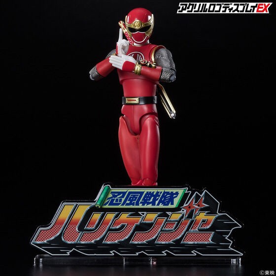 PRE-ORDER : Acrylic Logo Display EX Ninja Sentai Hurricaneger