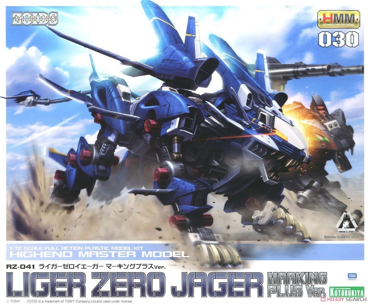 Pre-order : ZOIDS: Liger Zero Jager Marking Plus Ver. Plastic Model Kit by Kotobukiya (Reissue)