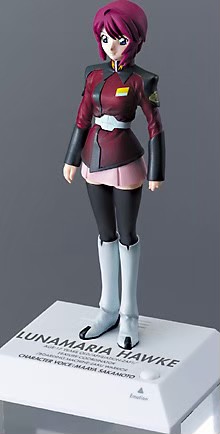 Gundam - Kidou Senshi Gundam SEED Destiny Voice I-doll by Bandai