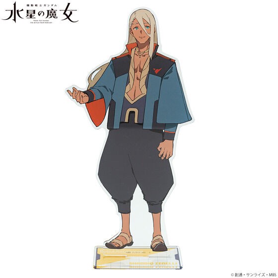 PRE-ORDER : Mobile Suit Gundam The Witch from Mercury Mogumo Illustration Big Acrylic Stand