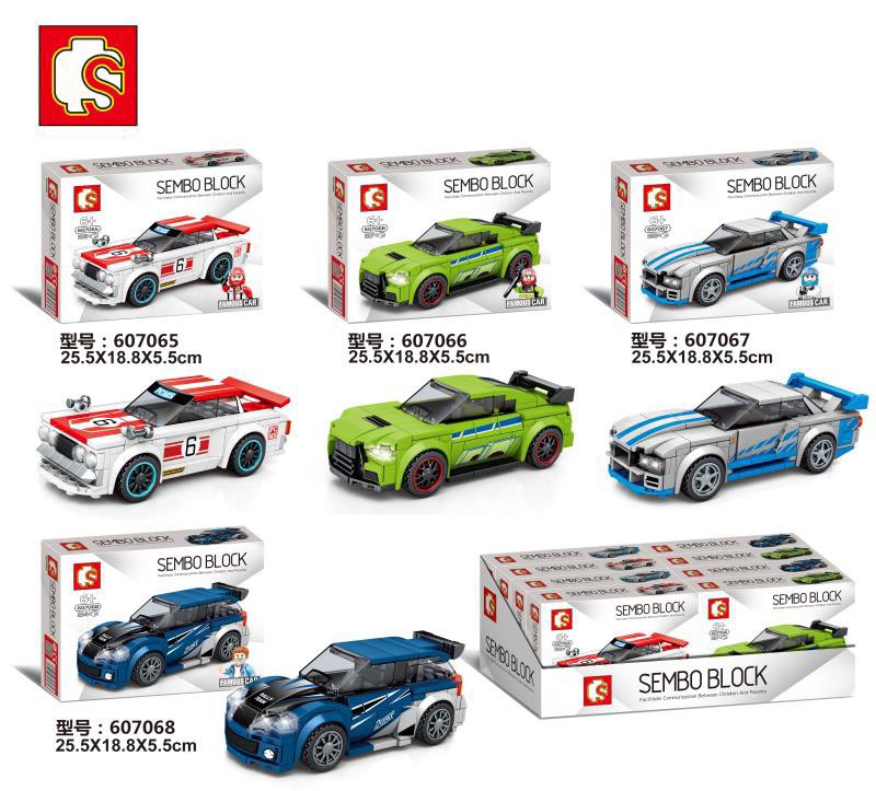 Sembo block 607065 -607068