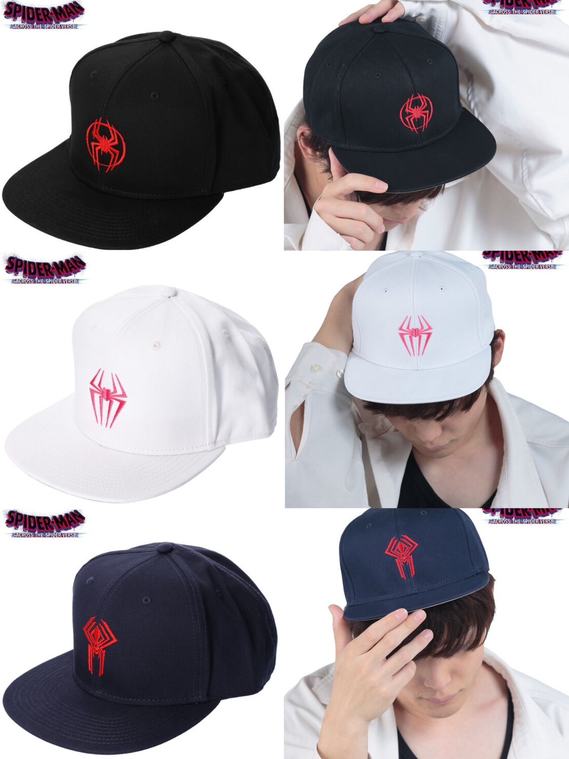 PRE-ORDER : MARVEL Spider-Man: Across the Spider-Verse Cap (3 types in total)