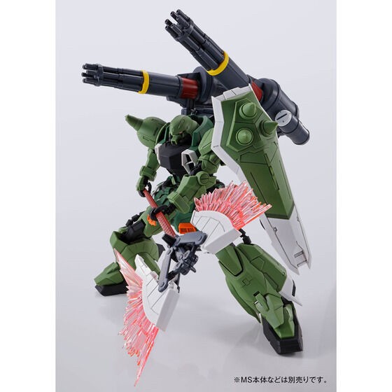 PRE-ORDER : MG 1/100 Gunner Wizard/Slash Wizard/Blaze Wizard Set Plastic Model