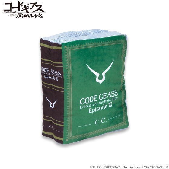 PRE-ORDER : Code Geass: Lelouch of the Rebellion Book Cushion (Purple/ Blue/ Green)