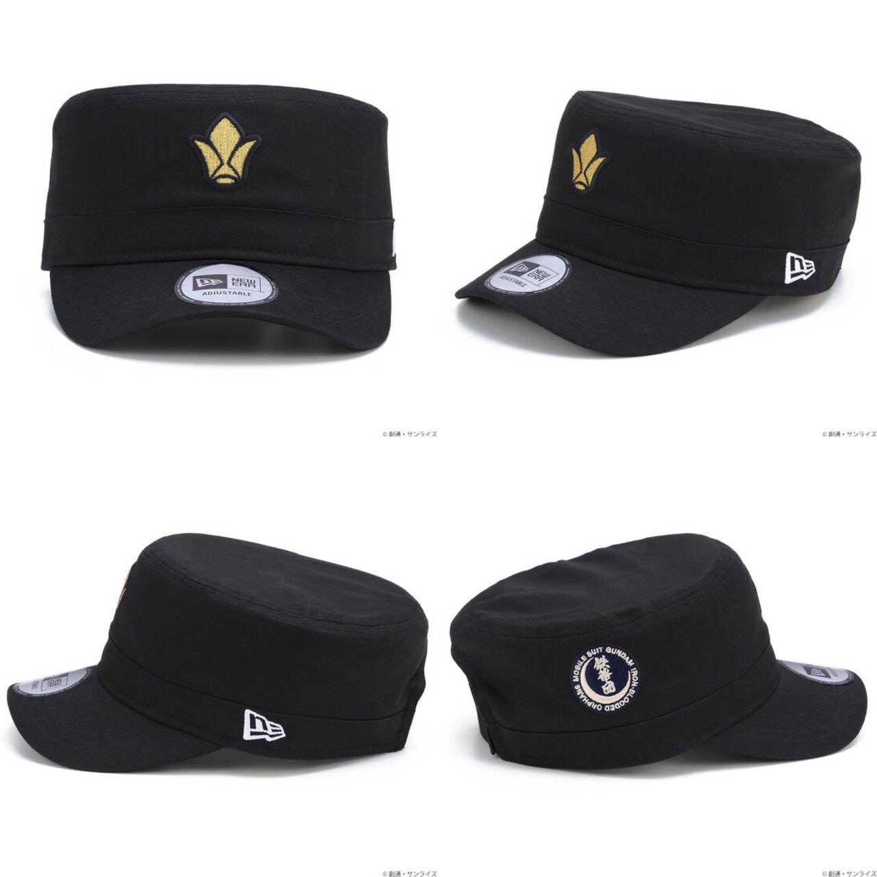 PRE-ORDER : STRICT-G NEW ERA(R) "Mobile Suit Gundam" 9FORTY Cap