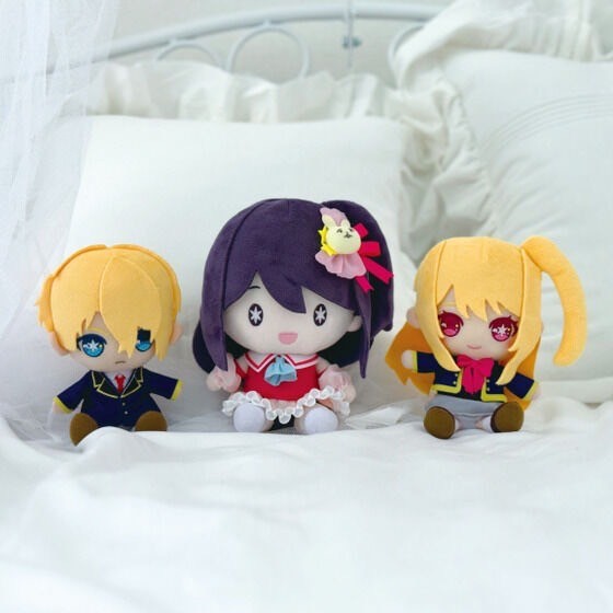 PRE-ORDER : Oshi no Ko Play Plush Toy Ai