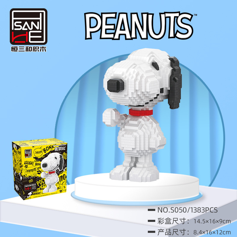 Hsanhe 5050 - 5055 Snoopy Diary Life