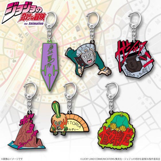 PRE-ORDER : JoJo’s Bizarre Adventure: Diamond is Unbreakable Rubber charms