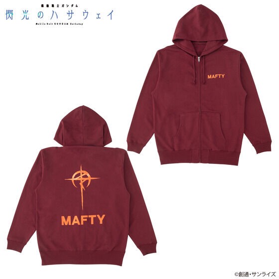 PRE-ORDER : Mobile Suit Gundam Mark Basic Line Zip Hoodie