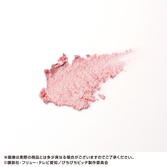 PRE-ORDER : Pichi Pichi Pitch Aqua Pitch Pearl Pink Highlight