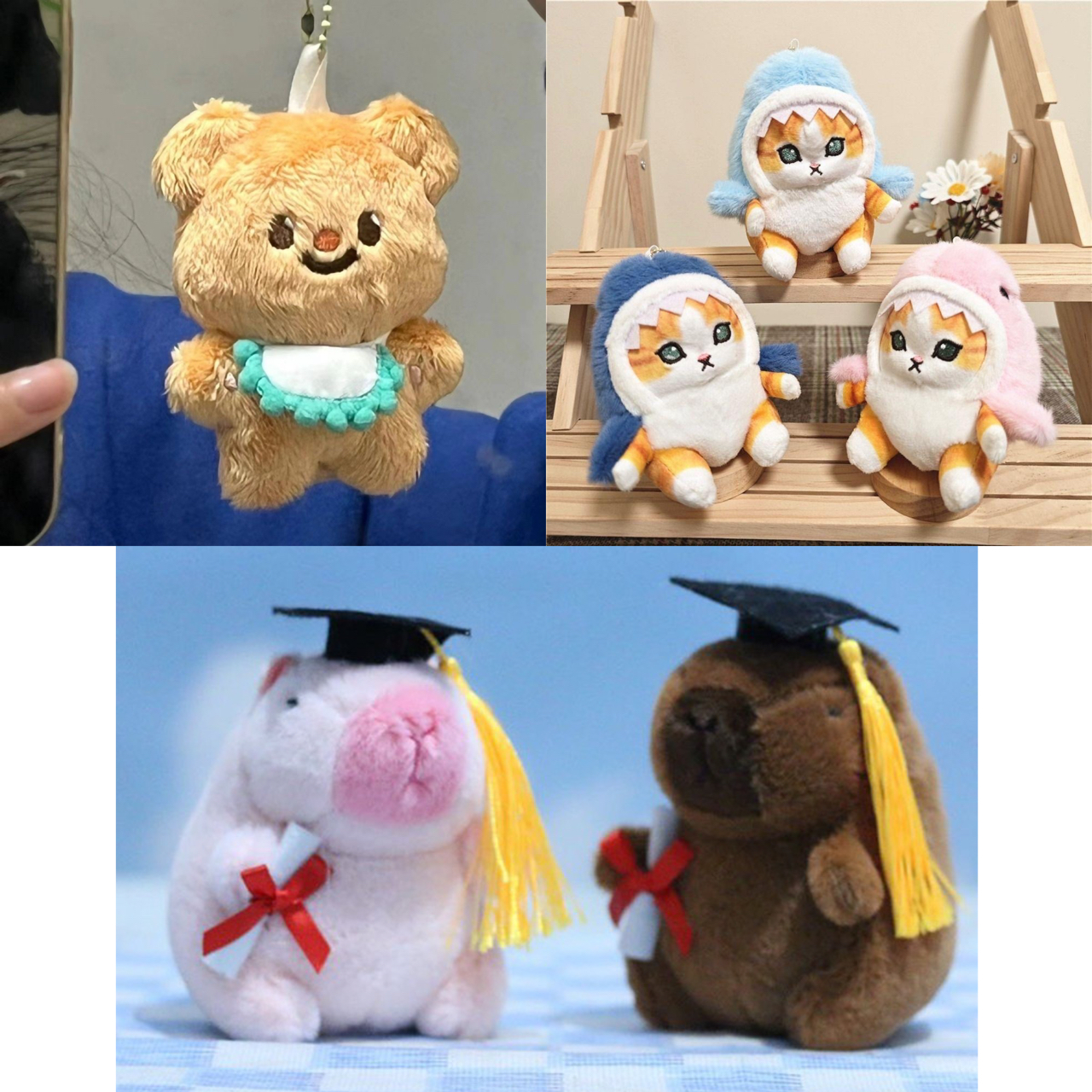 ตุ๊กตาพวงกุญแจ น้องหมีเนย / Mofusand / capybara