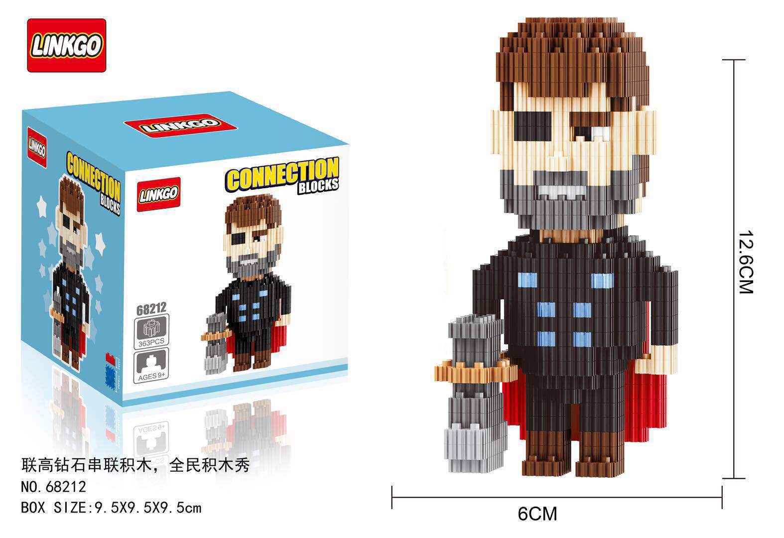 Linkgo 68210-68213 Avengers