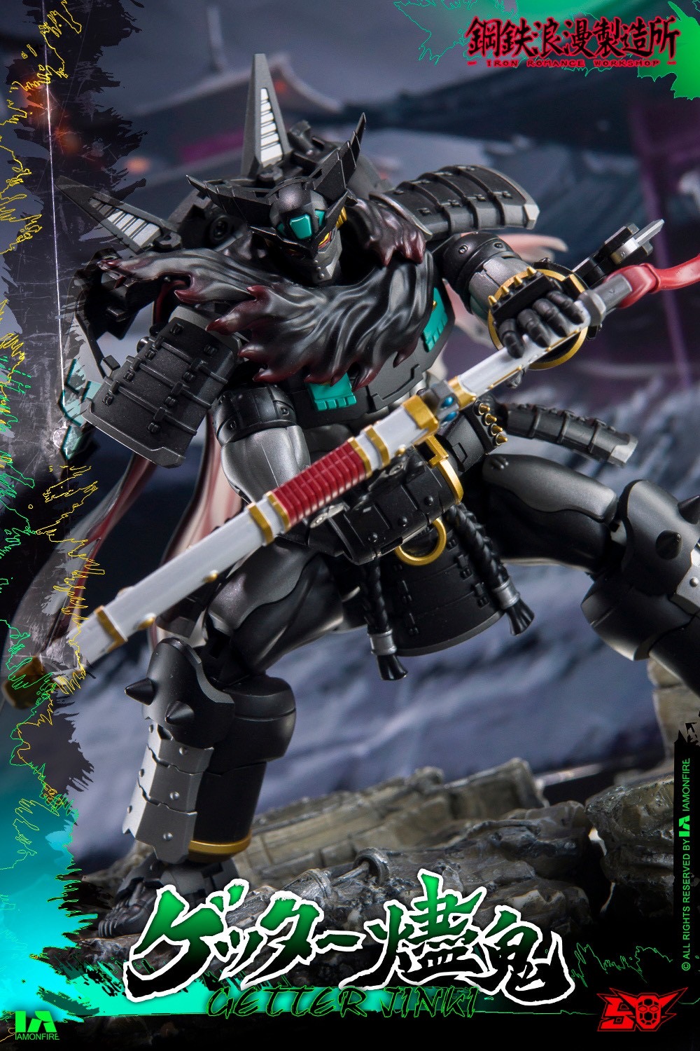 Super Robot Legend - Black Getter JINKI Deformable Movable Figure by Dragon Horse x Iron Romance Workshop