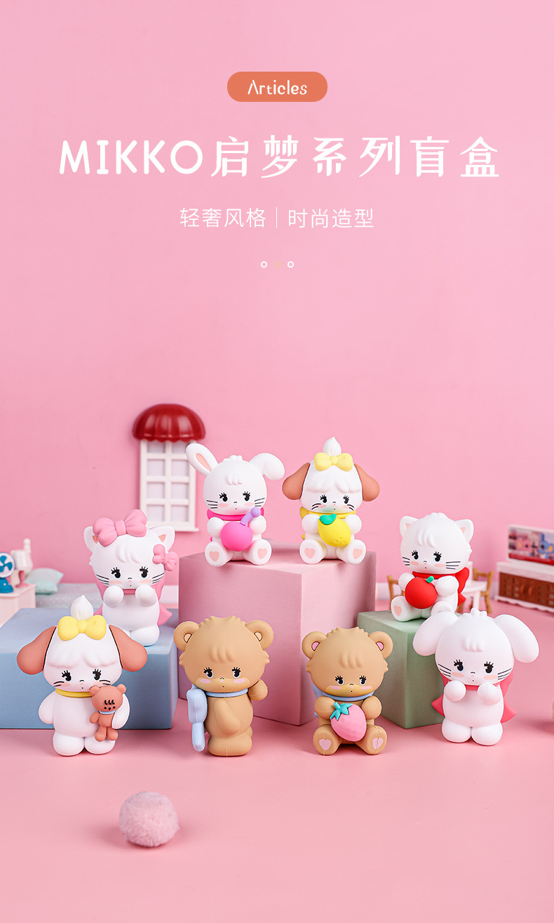 Mikko Illustration Series