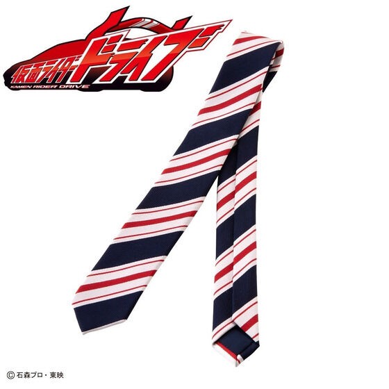 PRE-ORDER : Kamen Rider Drive Shinnosuke Tomari Necktie Navy x Red Stripe (Large Sword Width 5 cm)