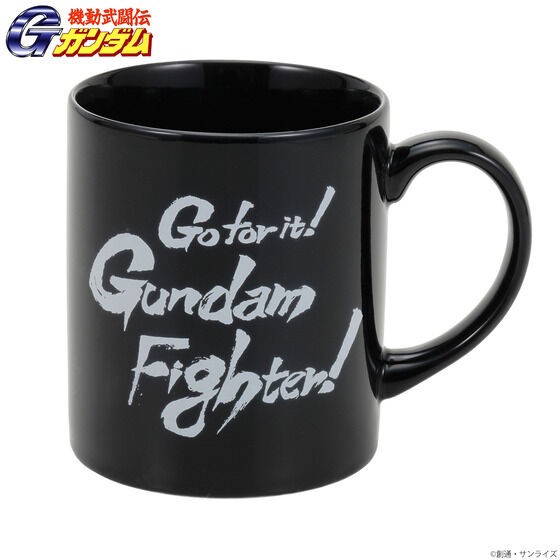 PRE-ORDER : Mobile Fighter G Gundam Go For It! Gundam Fighter! Mug