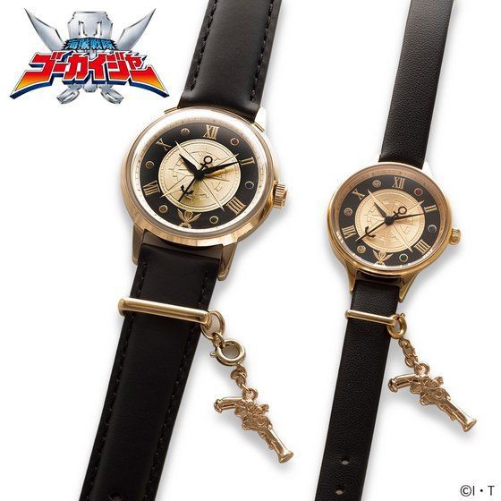 PRE-ORDER : Kaizoku Sentai Gokaiger Wristwatch