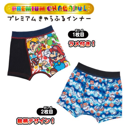 PRE-ORDER : Super Mario Premium Boxer Briefs 2-Pack 22SS