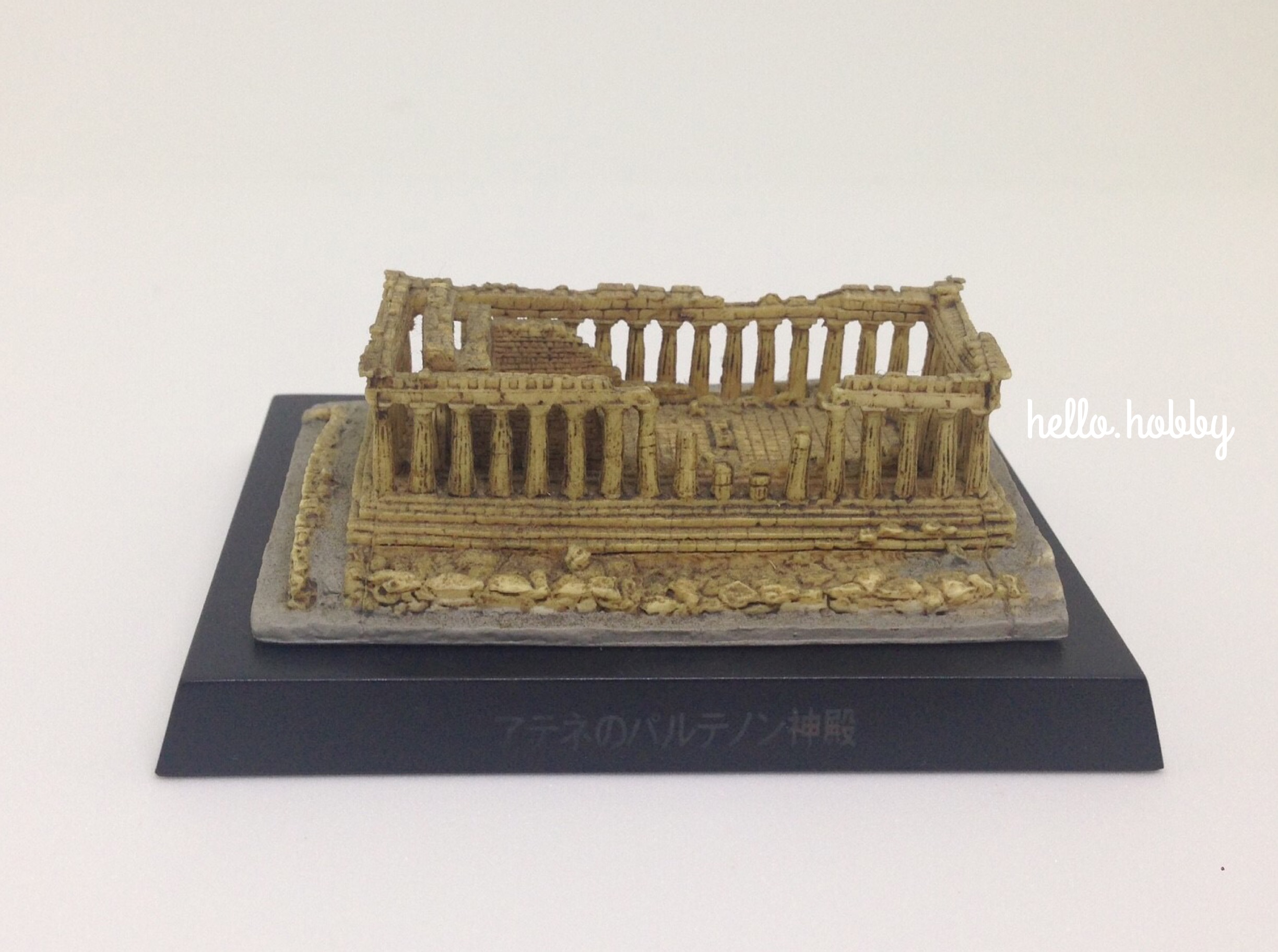 UHA Collect Club Ancient Civilization vol.2