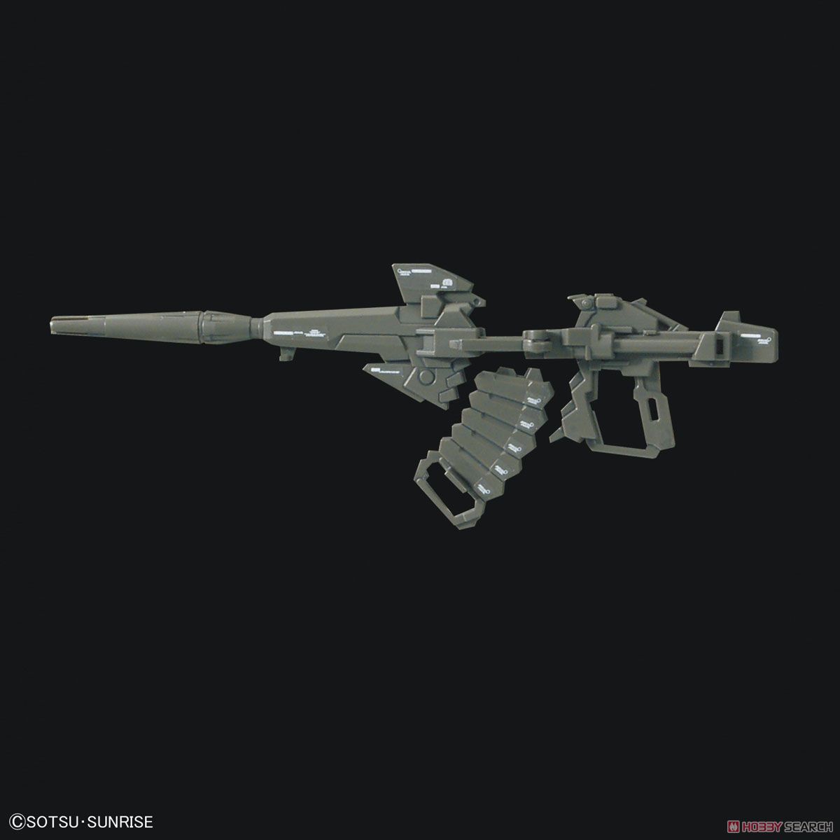 RG 1/144 Unicorn Gundam Premium 'Unicorn Mode' Box (First Run Limited) by Bandai