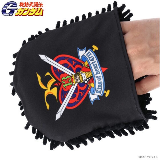 PRE-ORDER : Mobile Fighter G Gundam Cleaning Mittens King of Heart