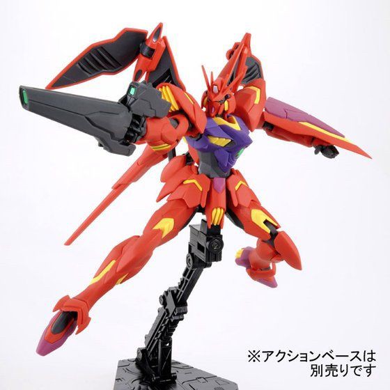 PRE-ORDER : HG 1/144 Gundam Regils [MEMORY OF EDEN] [Resale]
