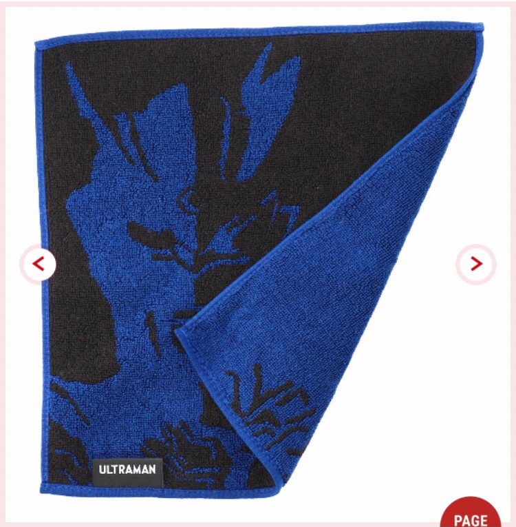 PRE-ORDER : Ultraman Mini Towel Ultraman << Ultraman SHOP Limited >>