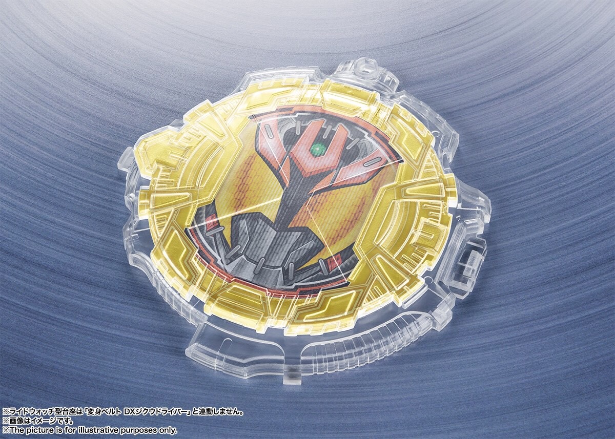 Pre-order : S.H.FIGUARTS (SHINKOCCOU SEIHOU) KAMEN RIDER KIVA FORM ACTION FIGURE (WITH BONUS)