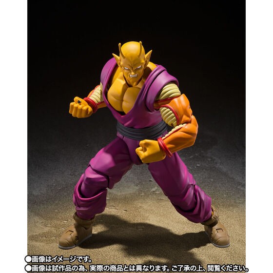 PRE-ORDER : S.H.Figuarts Orange Piccolo (Dragon Ball Super Hero)