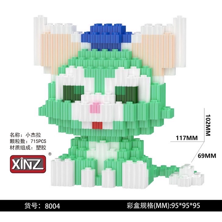 Xinz 8000 - 8006 - Disney - Duffy and friends