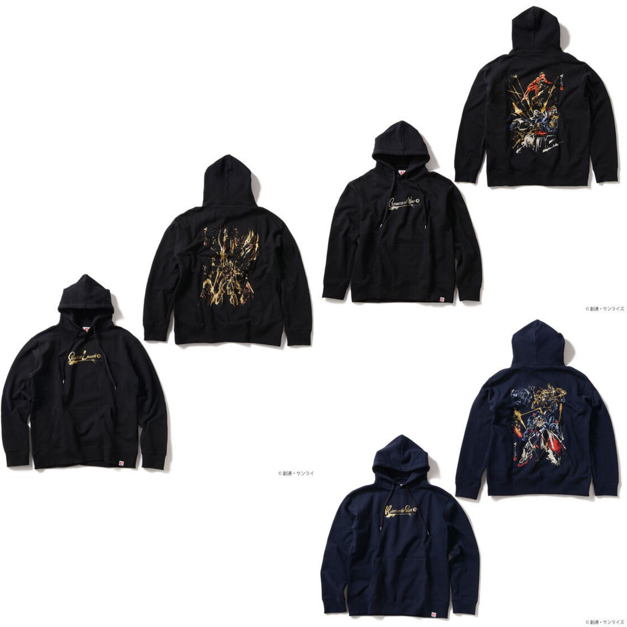 PRE-ORDER : STRICT-G JAPAN Sorayoe Hoodie "Mobile Suit Z Gundam"