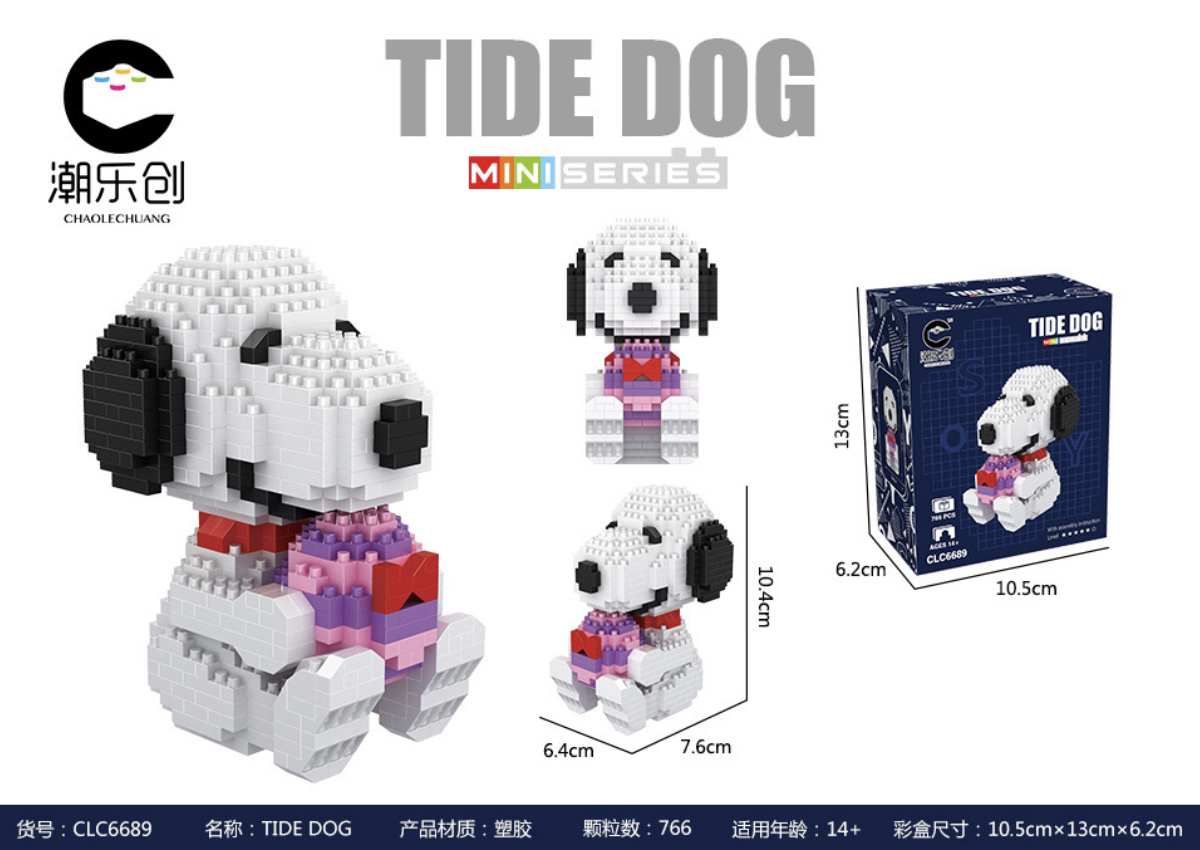 CLC 6664-6665, 6689-6690 Snoopy