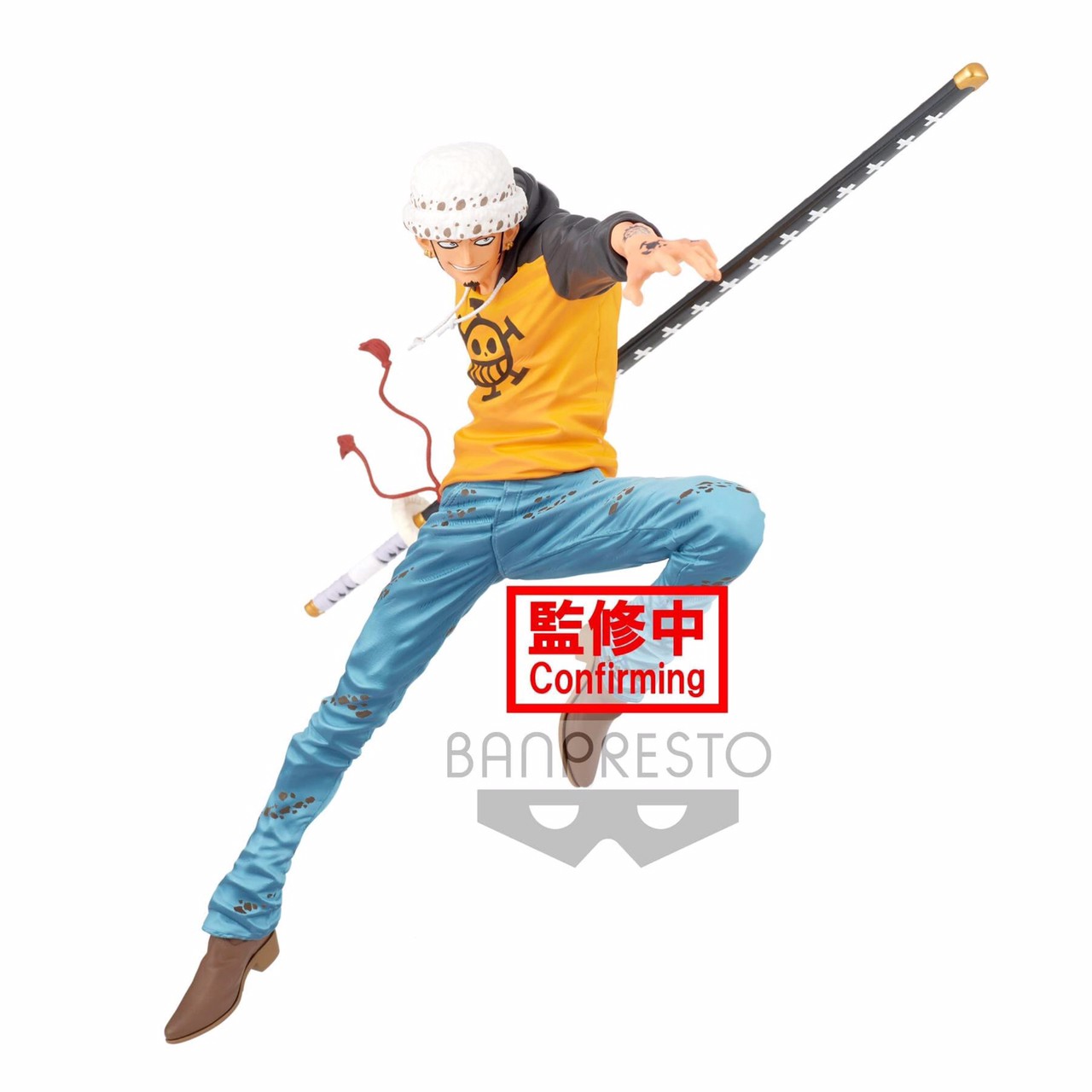Pre-order : ONE PIECE MAXIMATIC THE TRAFALGAR.LAW Ⅰ