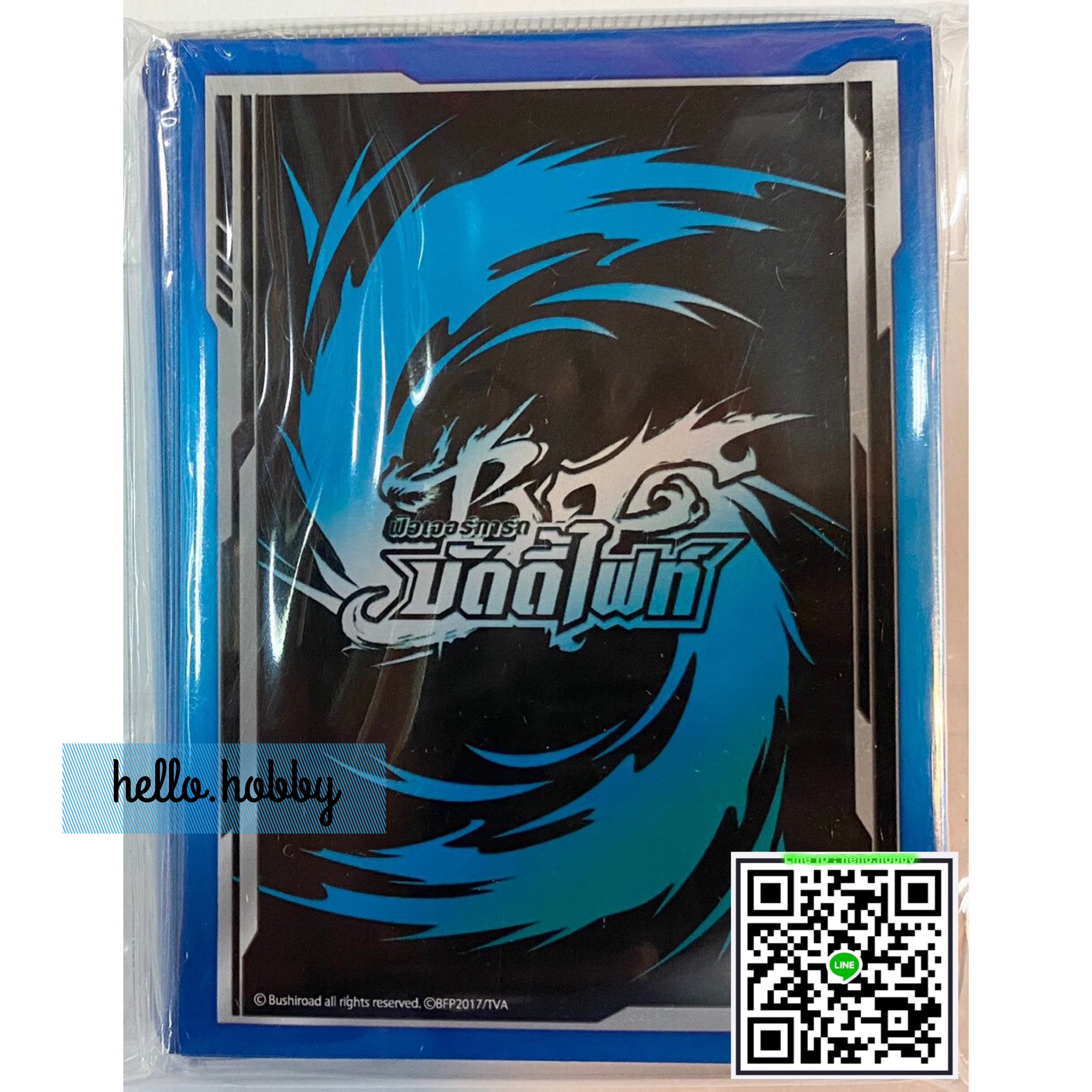 Sleeve ซองใส่การ์ด Buddyfight