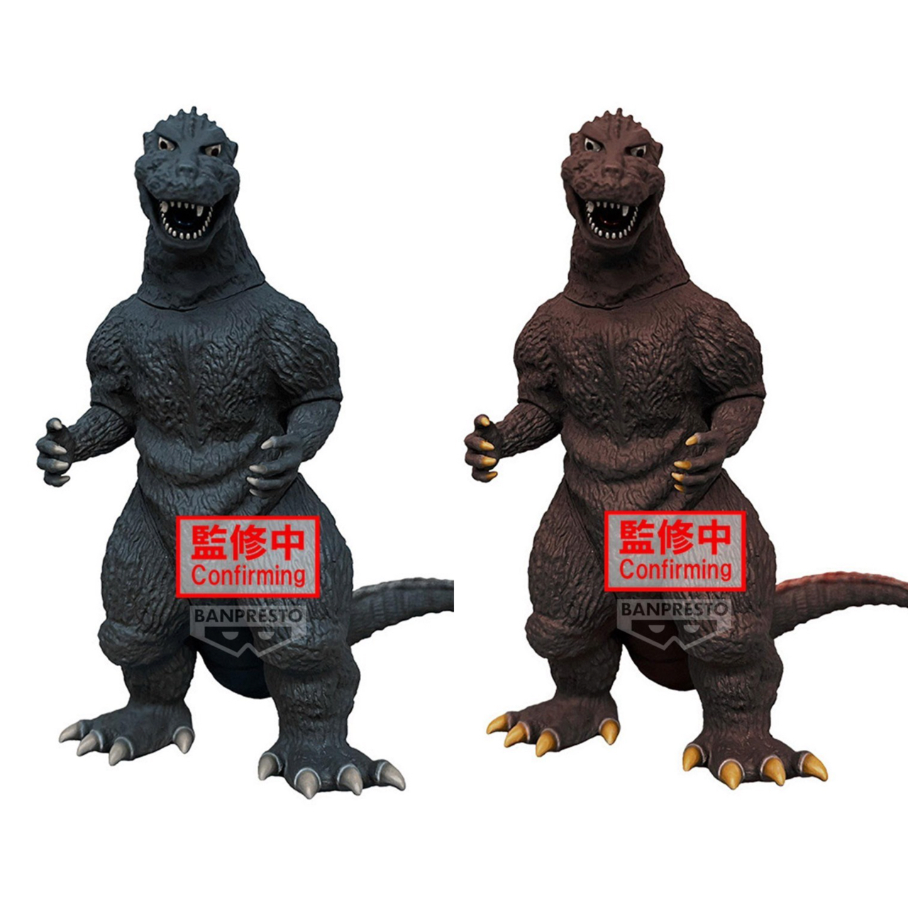 Pre-order : TOHO MONSTER SERIES MONSTERS ROAR ATTACK GODZILLA(1954) (VER.A/B)