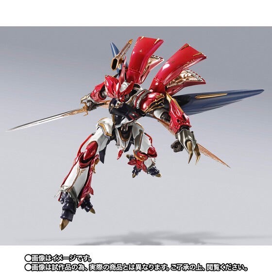 PRE-ORDER : METAL BUILD DRAGON SCALE BELLVINE (Leader of the NA royal Knights specification)