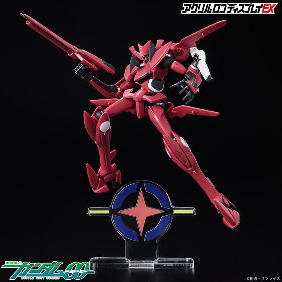 PRE-ORDER : Acrylic Logo Display EX Mobile Suit Gundam 00 AEU Mark